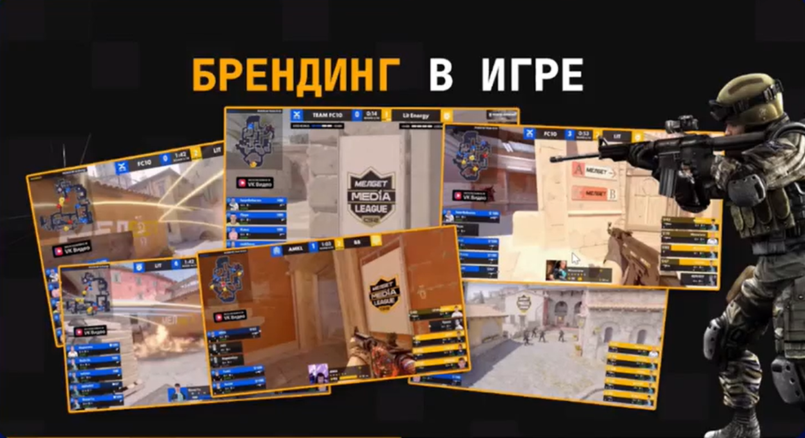 Слайд 8